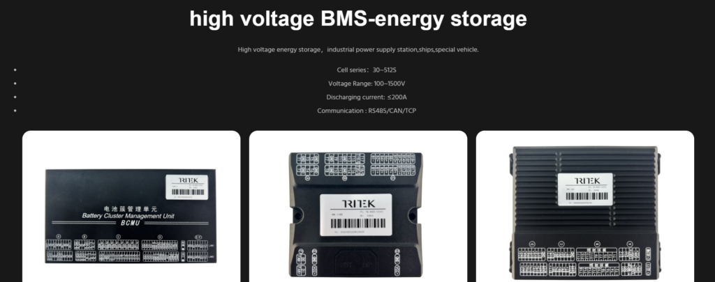 high voltage bms energy storage